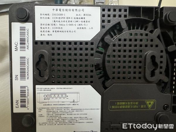▲▼     金門地檢署偵結被告覃○堯涉嫌經營「假檢警電信詐欺集團轉接機房」案件，向法院提起公訴並具體求刑6年        。（圖／記者鄭逢時翻攝）