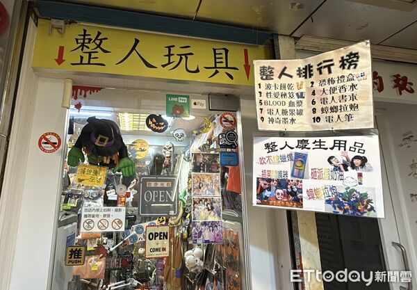 ▲▼             。（圖／記者張雅雲攝）