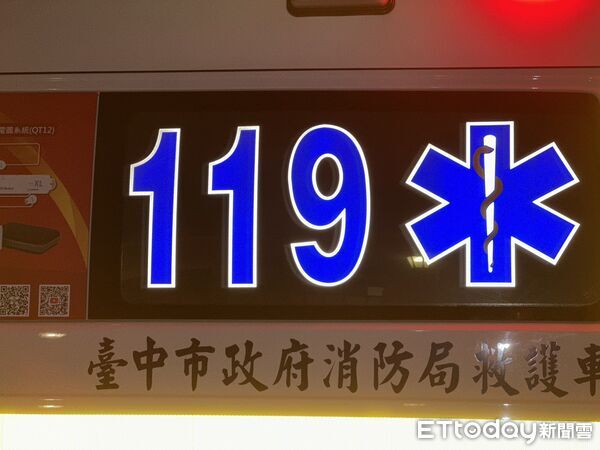 ▲▼救護車。（圖／記者許權毅攝）