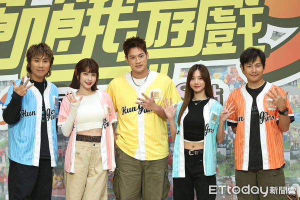 ▲《飢餓遊戲》主持群出席九周年記者會。（圖／記者林敬旻攝）