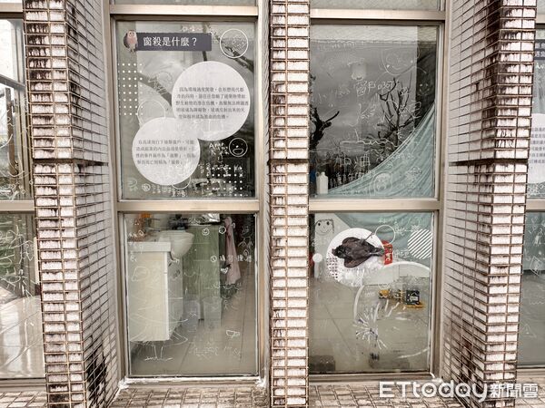 ▲▼「野灣野生動物保育協會」是東部唯一的野生動物救傷單位。（圖／記者林育綾攝）