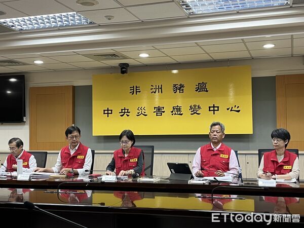 ▲▼中央災害應變中心說明非洲豬瘟。（圖／記者許敏溶攝）