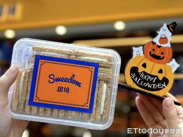 ▲▼Sweedom甜境推出萬聖節活動。（圖／Sweedom甜境提供）