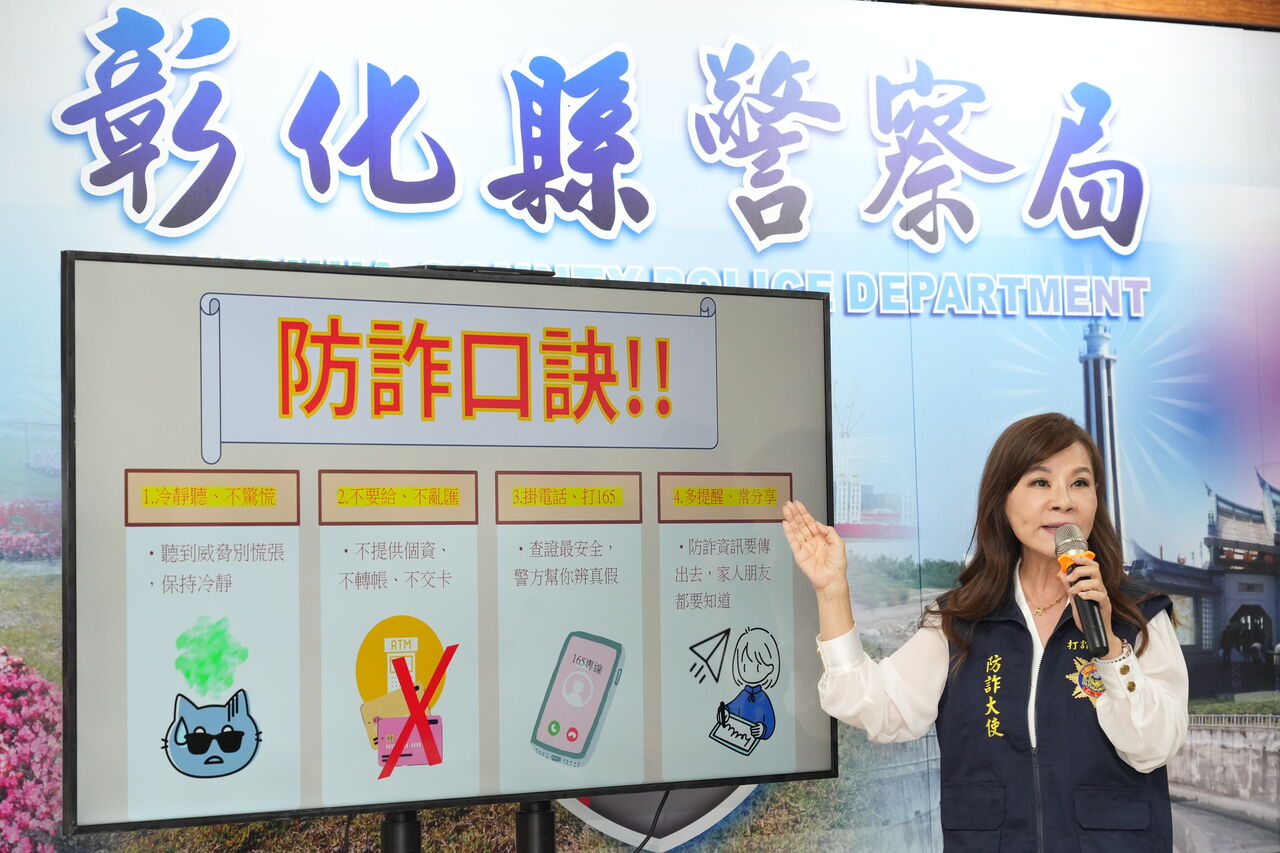 龍千玉任防詐大使!獻唱《不如甭熟悉》 分享險遭詐經驗