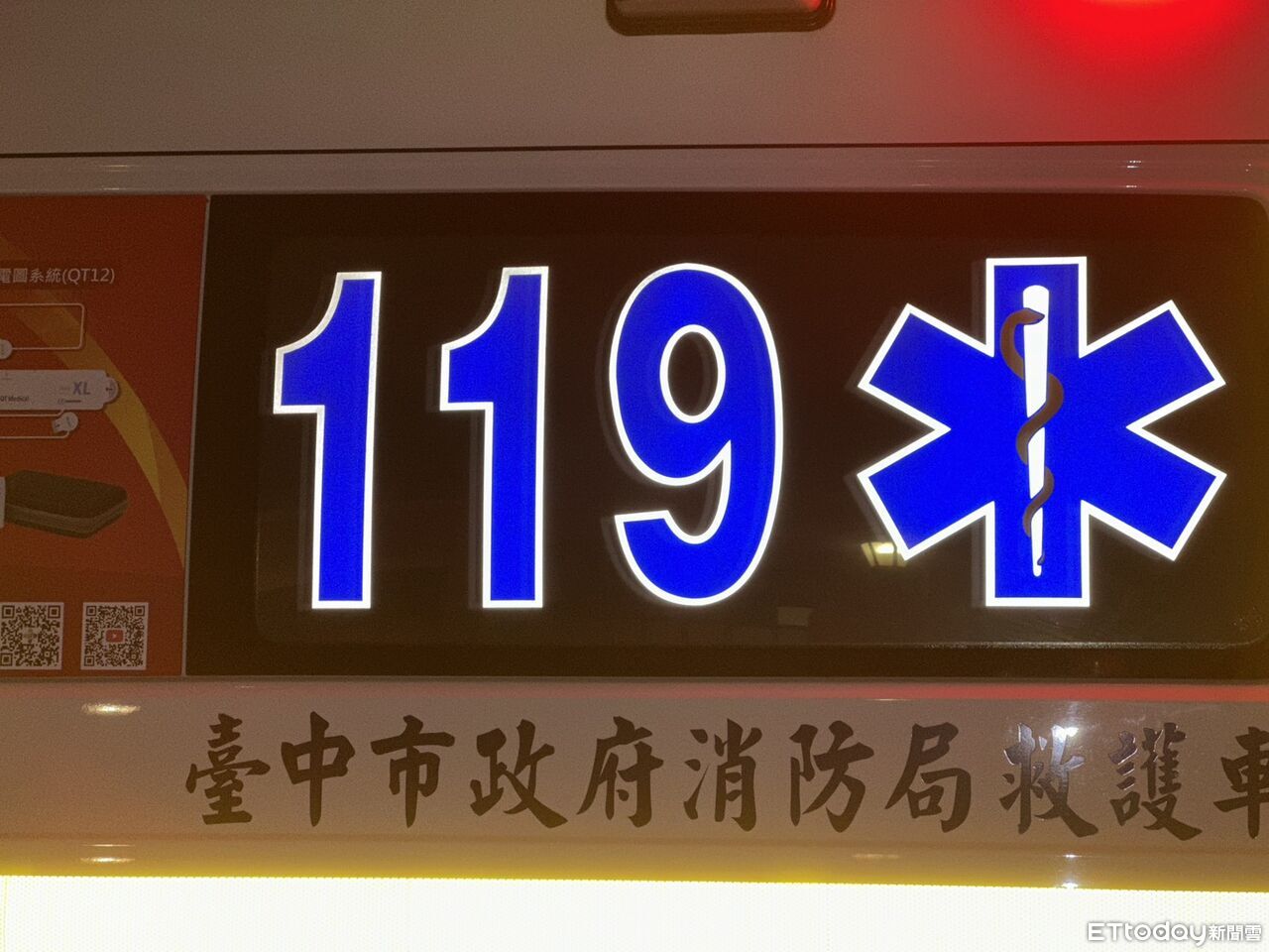 快訊／台中某科大外籍生深夜校園內10樓墜落　當場身亡