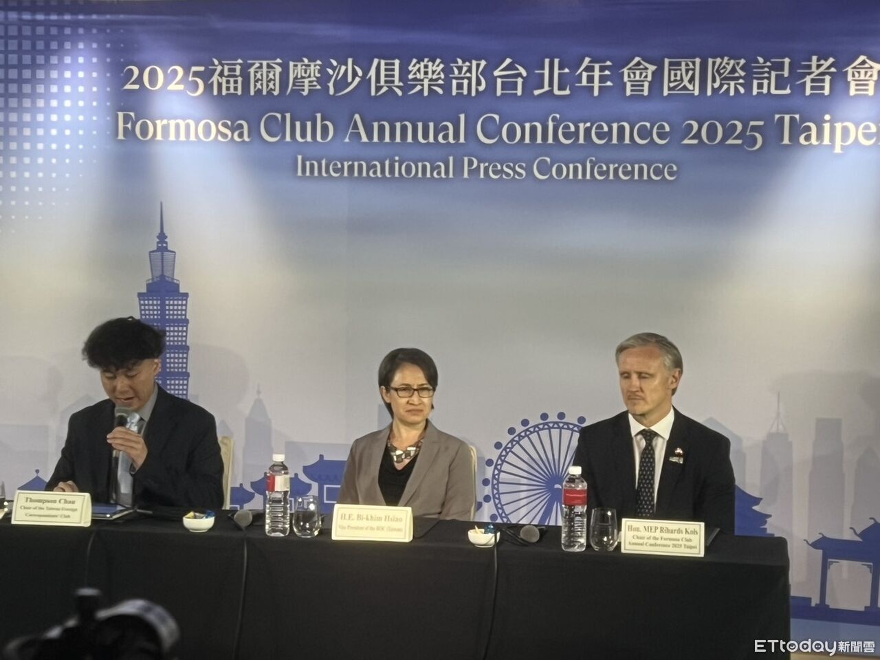 FC年會通過友台聯合聲明　外交部致謝：展現歐洲對台強勁支持