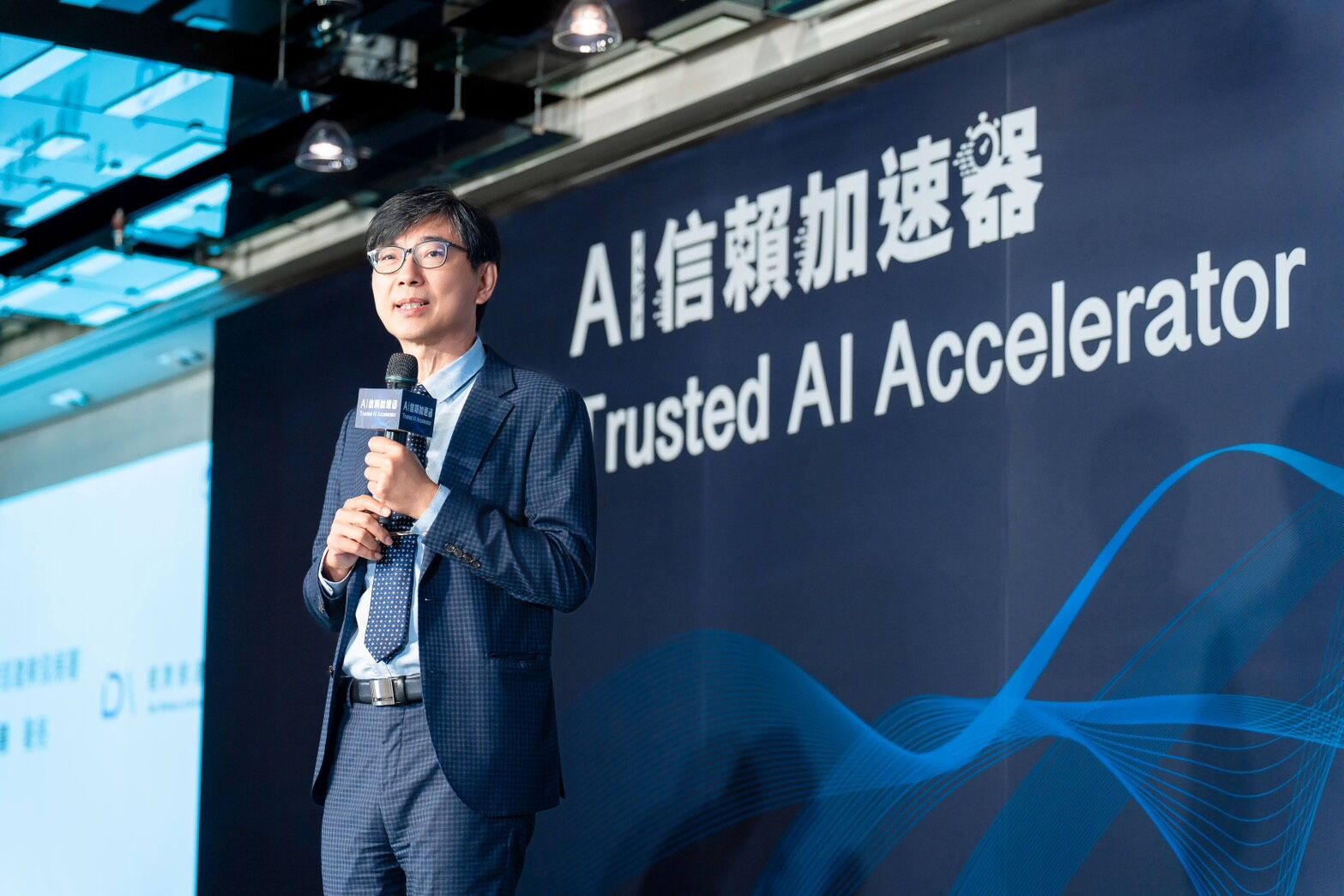 ▲▼AI,Dell Technologies,Microsoft,Red Hat,IPO Forum,AI信賴加速器。（圖／業者提供）