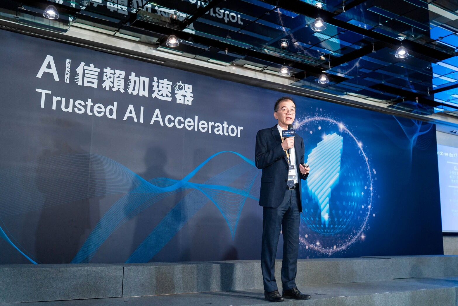 ▲▼AI,Dell Technologies,Microsoft,Red Hat,IPO Forum,AI信賴加速器。（圖／業者提供）