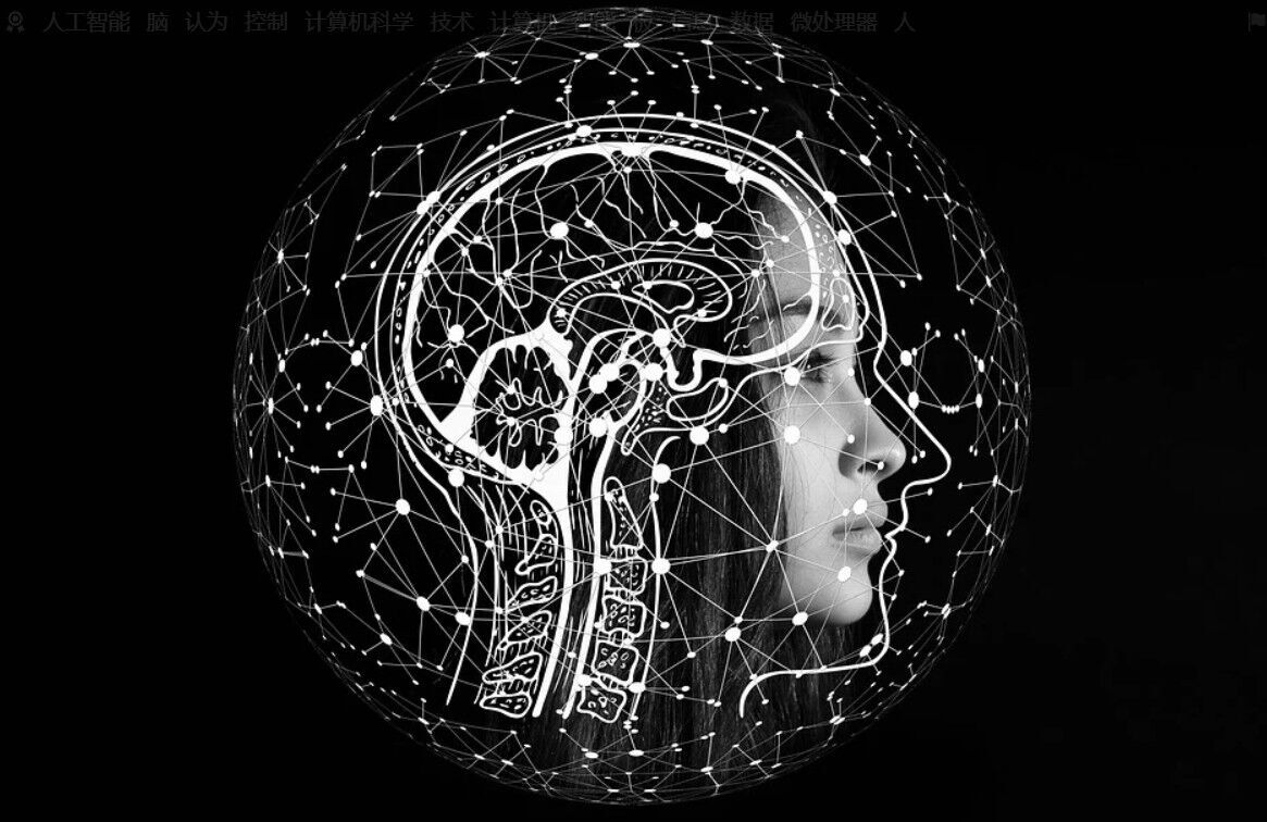 ▲▼AI時代來臨為動畫遊戲產業帶來變革。（圖／取自免費圖庫pixabay）