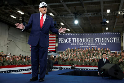 79歲川普二度健檢引關注　親曝MRI檢查結果「很完美」