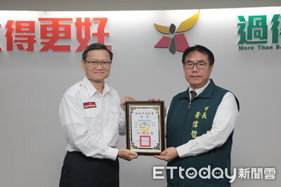台南消防局榮獲內政部「特優」評核　黃偉哲：市民安全是最大肯定