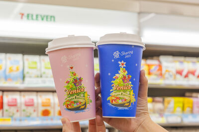 咖啡買2送2、茶飲寄杯買11送11　超商「周末優惠」來了