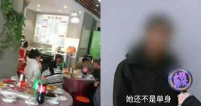 交往1個月喜當爸！男擺20桌滿月酒才知「娃非親生」　女友還已婚