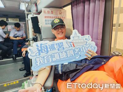 海巡測考中心攜手地方捐血　299袋愛心注入社會暖流