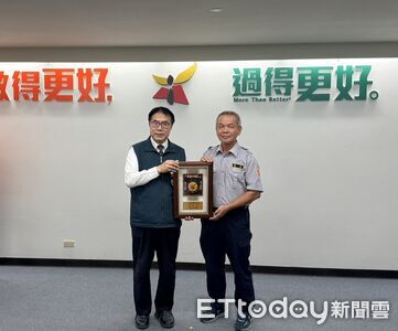 黃偉哲表揚守望相助績優隊、阻詐有功人員 攔阻逾9千萬元詐騙款