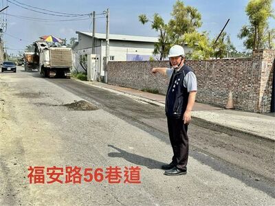 鄉長收賄90萬販售清潔隊員職位　監察院彈劾