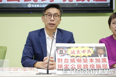 蕭旭岑昨見宋濤 鍾佳濱:快告訴中共「收回你那骯髒的手」