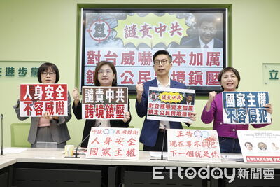 憂沈伯洋在第三國被中共抓!民進黨團批跨國鎮壓 籲朝野團結反制