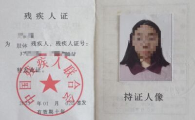 陸女童舞校練下腰「半身不遂」　脊椎重傷只能穿尿布向官方求償