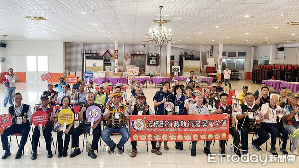 ▲屏東分署宣導識詐防詐。（圖／屏東執行分署提供）