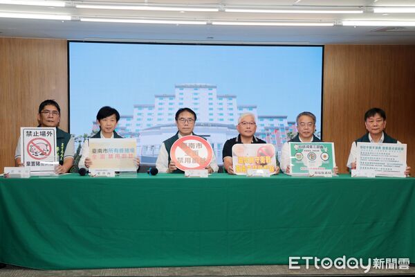 ▲台南市政府召開記者會，宣佈全面禁用廚餘養豬，啟動多元應變措施協助產業穩定經營，市長黃偉哲呼籲惜食減廚餘守護畜產安全，也守住台灣滷肉飯的香氣。（圖／記者林東良翻攝，下同）