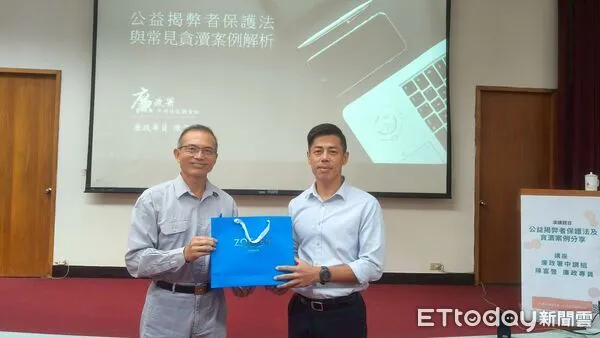 ▲▼  「從微電影到揭弊新法　中油員工一起強化廉能意識」    。（圖／台灣中油溶劑化學品事業部提供）