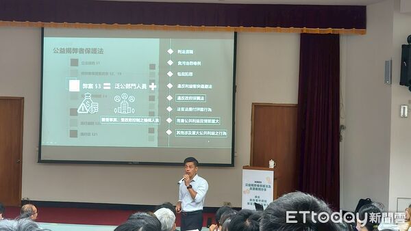 ▲▼  「從微電影到揭弊新法　中油員工一起強化廉能意識」    。（圖／台灣中油溶劑化學品事業部提供）