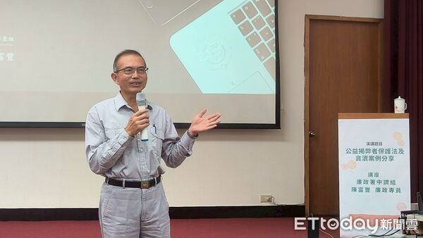 ▲▼  「從微電影到揭弊新法　中油員工一起強化廉能意識」    。（圖／台灣中油溶劑化學品事業部提供）