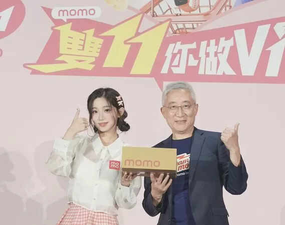momo,雙11,1111,李珠珢（圖／momo提供）