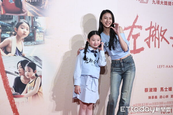 ▲葉子綺、馬士媛出席《左撇子女孩》首映會。（圖／記者林敬旻攝）