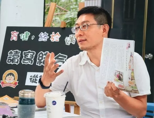 台北教育大學教授許育健是國語文教育權威，地位崇高。（翻攝許育健臉書）