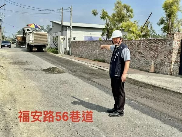 ▲竹田鄉長吳振中被屏檢依貪污罪起訴 。（圖／取自吳振中臉書）