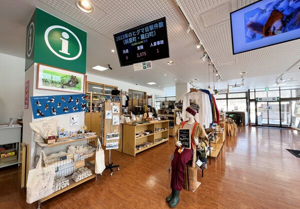 ▲▼北海道知床半島。（圖／部落客CJ夫人授權提供）