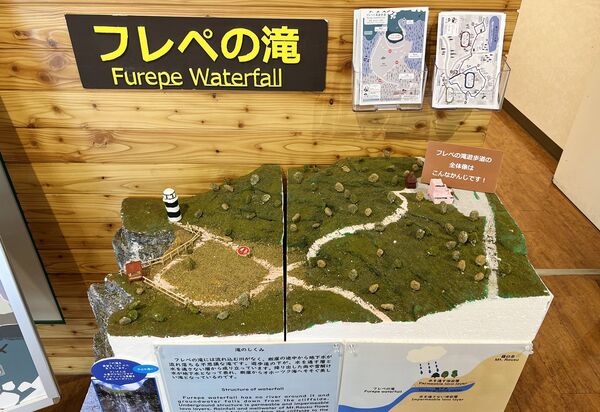 ▲▼北海道知床半島。（圖／部落客CJ夫人授權提供）