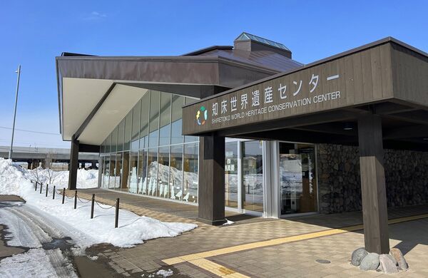 ▲▼北海道知床半島。（圖／部落客CJ夫人授權提供）