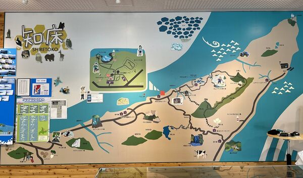 ▲▼北海道知床半島。（圖／部落客CJ夫人授權提供）