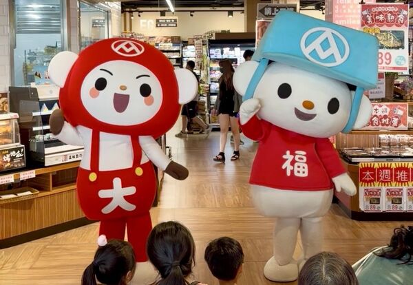 ▲▼全聯「福利熊家族」新成員「大全熊」將有洗腦主題曲。（圖／業者提供）