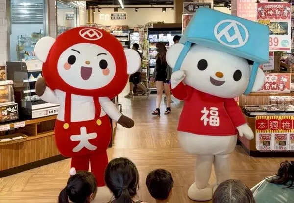 ▲▼全聯「福利熊家族」新成員「大全熊」將有洗腦主題曲。（圖／業者提供）