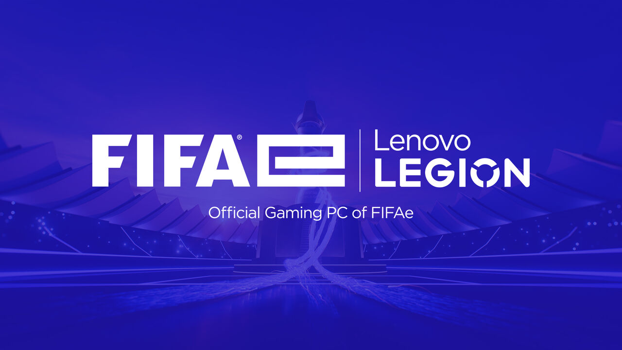 Lenovo參戰FIFAe  2025  Legion 系列設備全方位支援