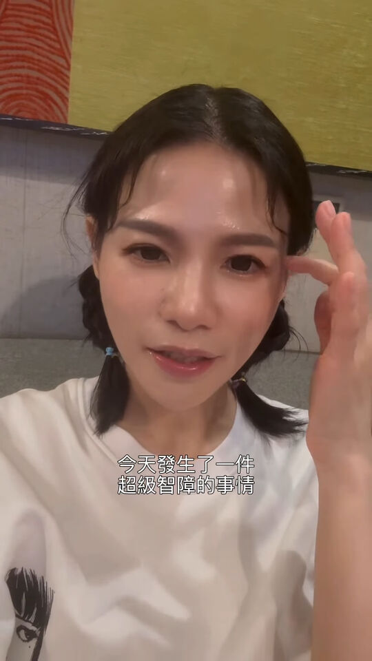 ▲▼蘿莉塔。（圖／翻攝自Instagram／lolitalee513）