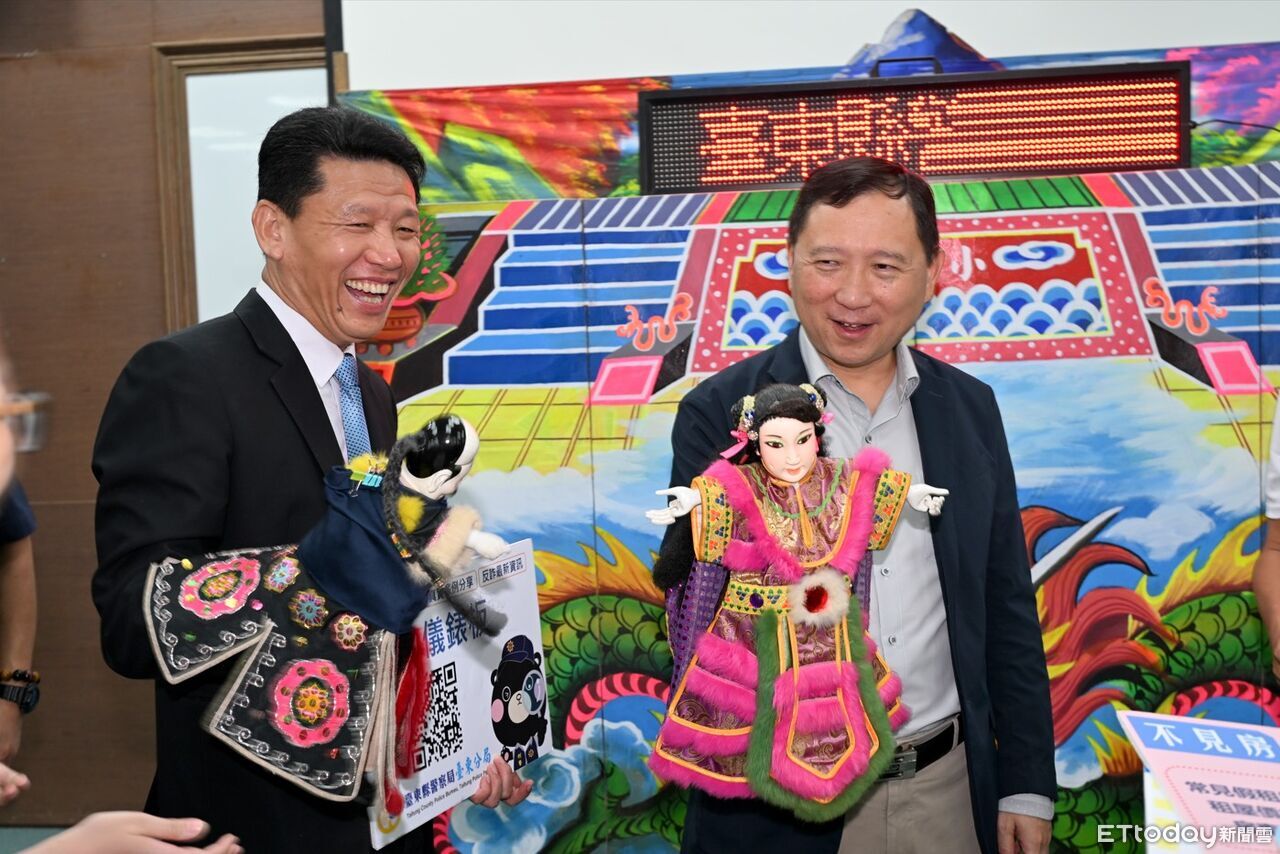 「戲說防詐真功夫」 台東縣警局攜手布袋戲團以戲宣導阻詐行動