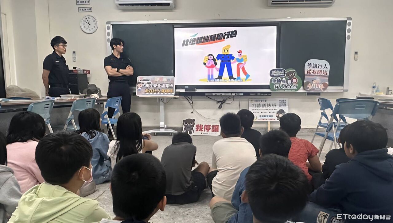 帥氣警校園宣導防詐、交安與反霸凌 學童齊喊:長大也要當警察