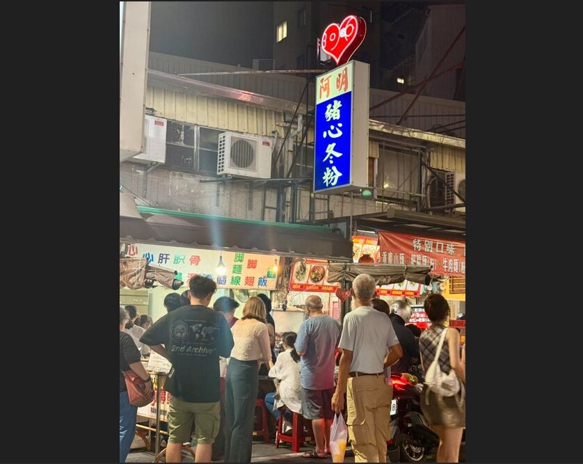 沒豬可賣!台南名店阿明豬心、福生小食店暫停營業 老饕崩潰