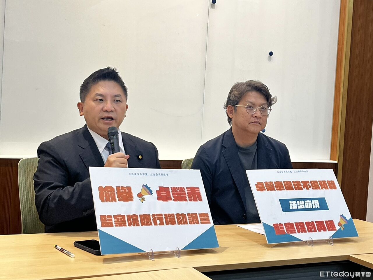 未編足軍警消待遇!藍委向監察院檢舉 轟卓榮泰毀憲亂政