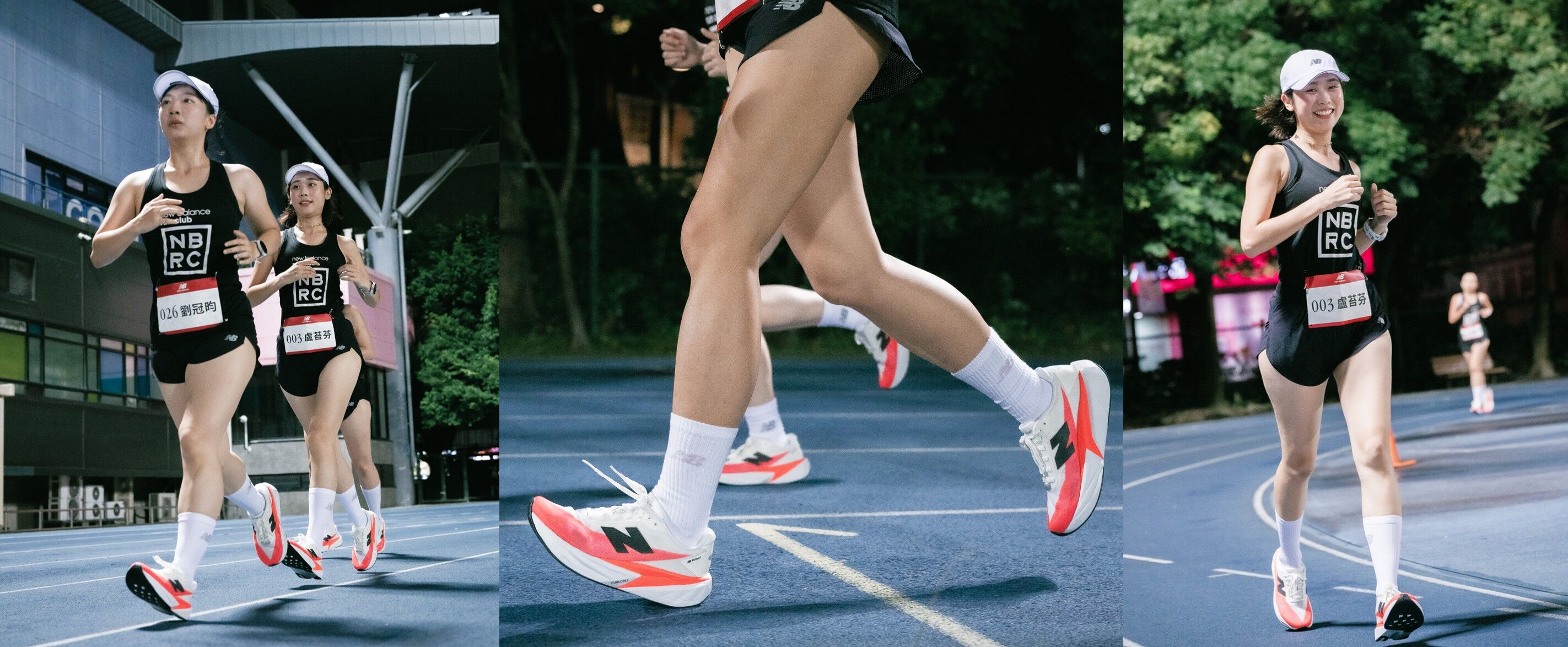 ▲▼ NB,NBRC,New Balance,半馬,女子,馬拉松,賽道。（圖／品牌提供）