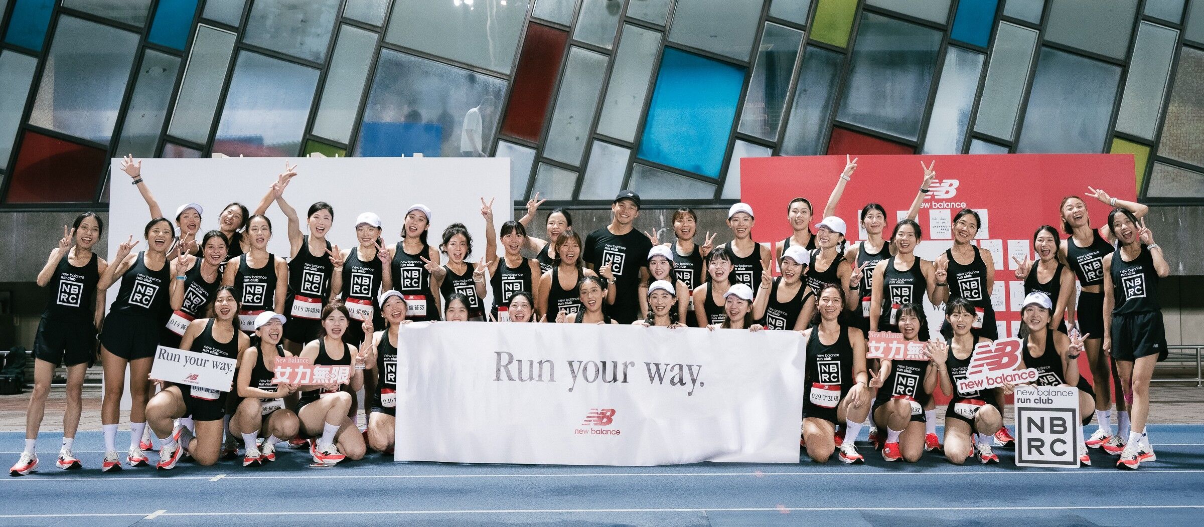 ▲▼ NB,NBRC,New Balance,半馬,女子,馬拉松,賽道。（圖／品牌提供）