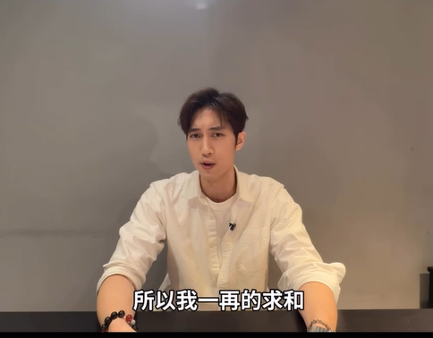 ▲▼范姜彥豐。（圖／翻攝自Instagram／zack_fanchiang）