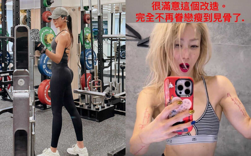 為什麼隋棠、鄭秀文連76歲潘迎紫都在做「重訓」？最大好處是「這點」：不用節食挨餓也能維持好身材！