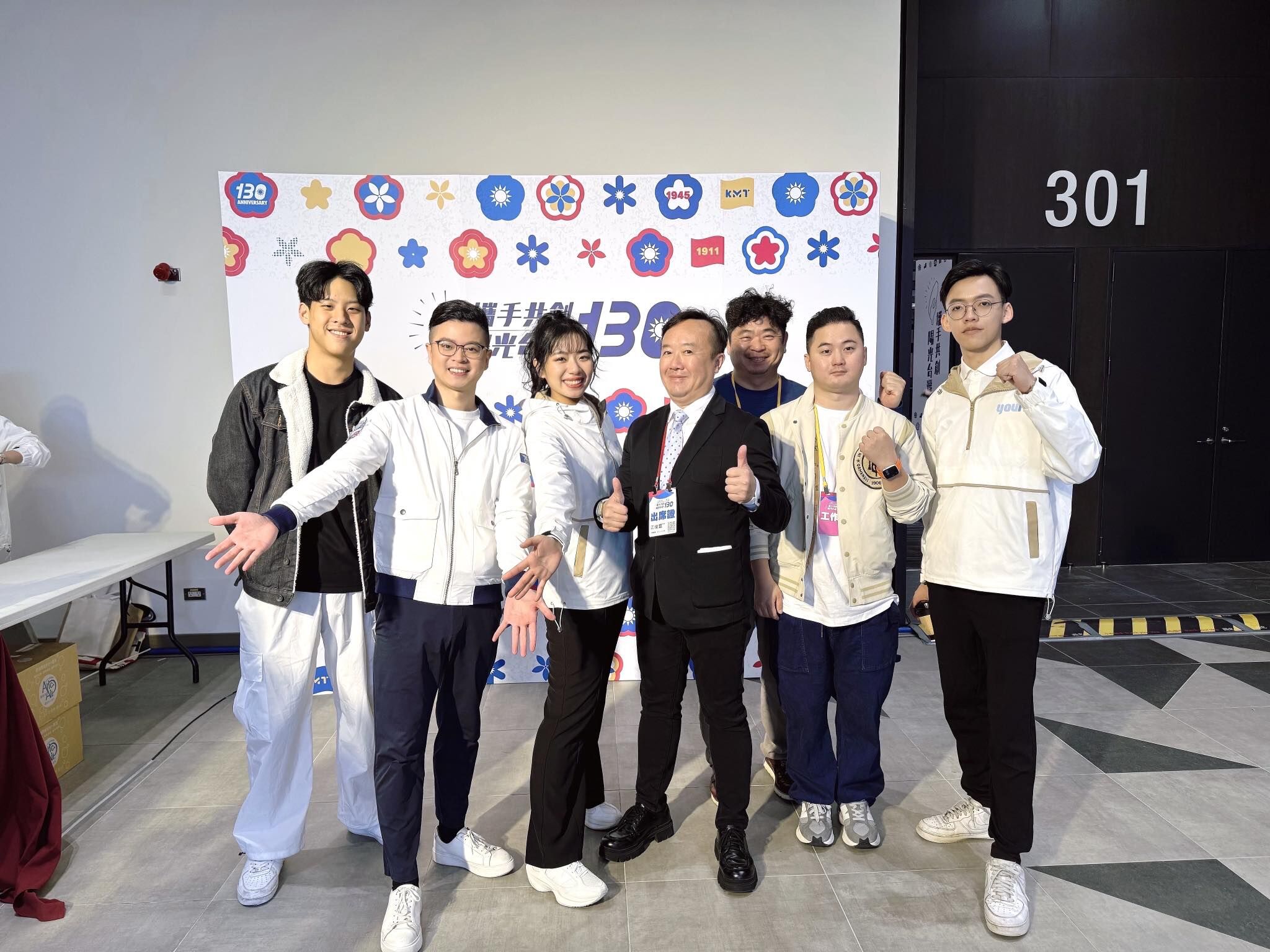 ▲▼凌濤卸任文。（圖／翻攝自Facebook／凌濤）