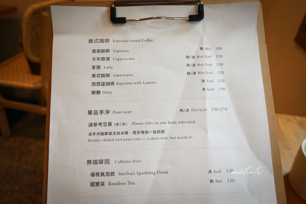 ▲▼靜居珈琲。（圖／部落客水晶安蹄不務正業過生活授權提供）